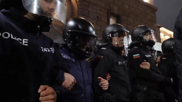 Bulgaristan'da devlet kurumlarına yönelik peş peşe saldırı ihbarları