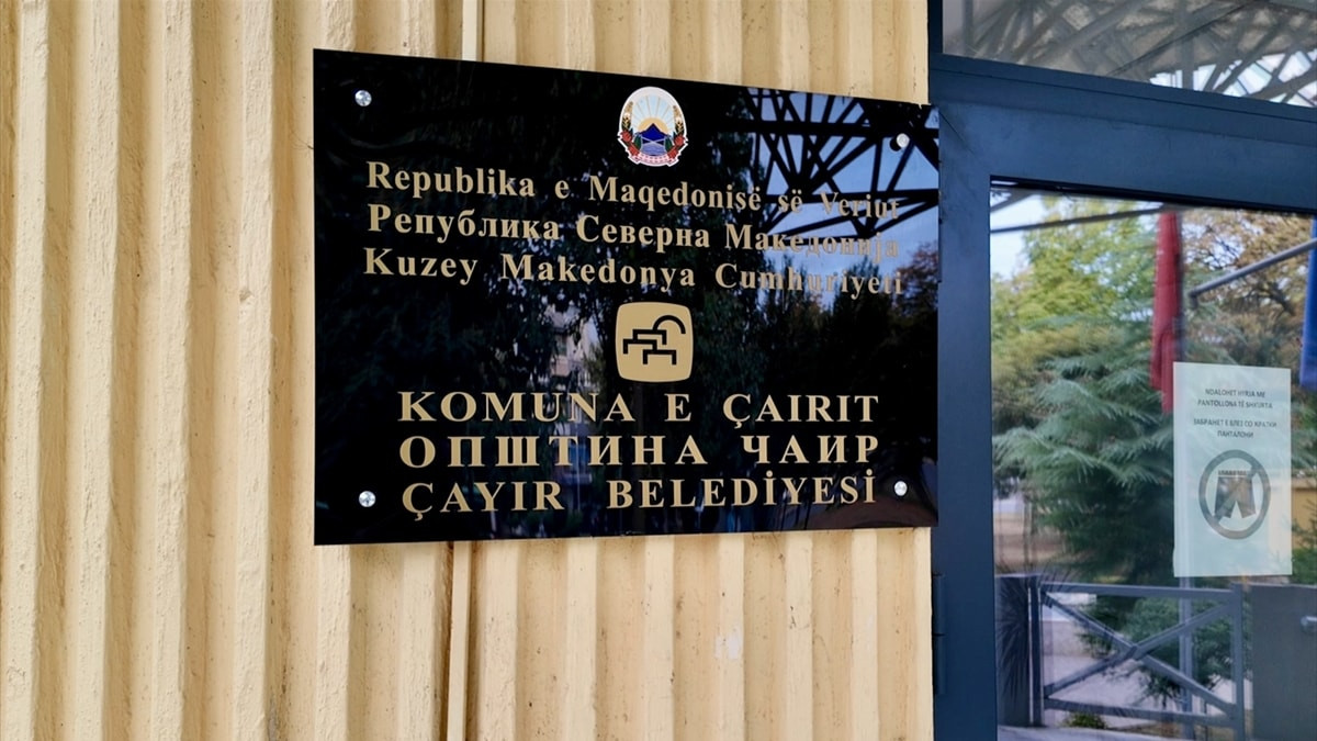 Üsküp'te Türkçe, 13 yıldır resmi dil statüsünü koruyor
