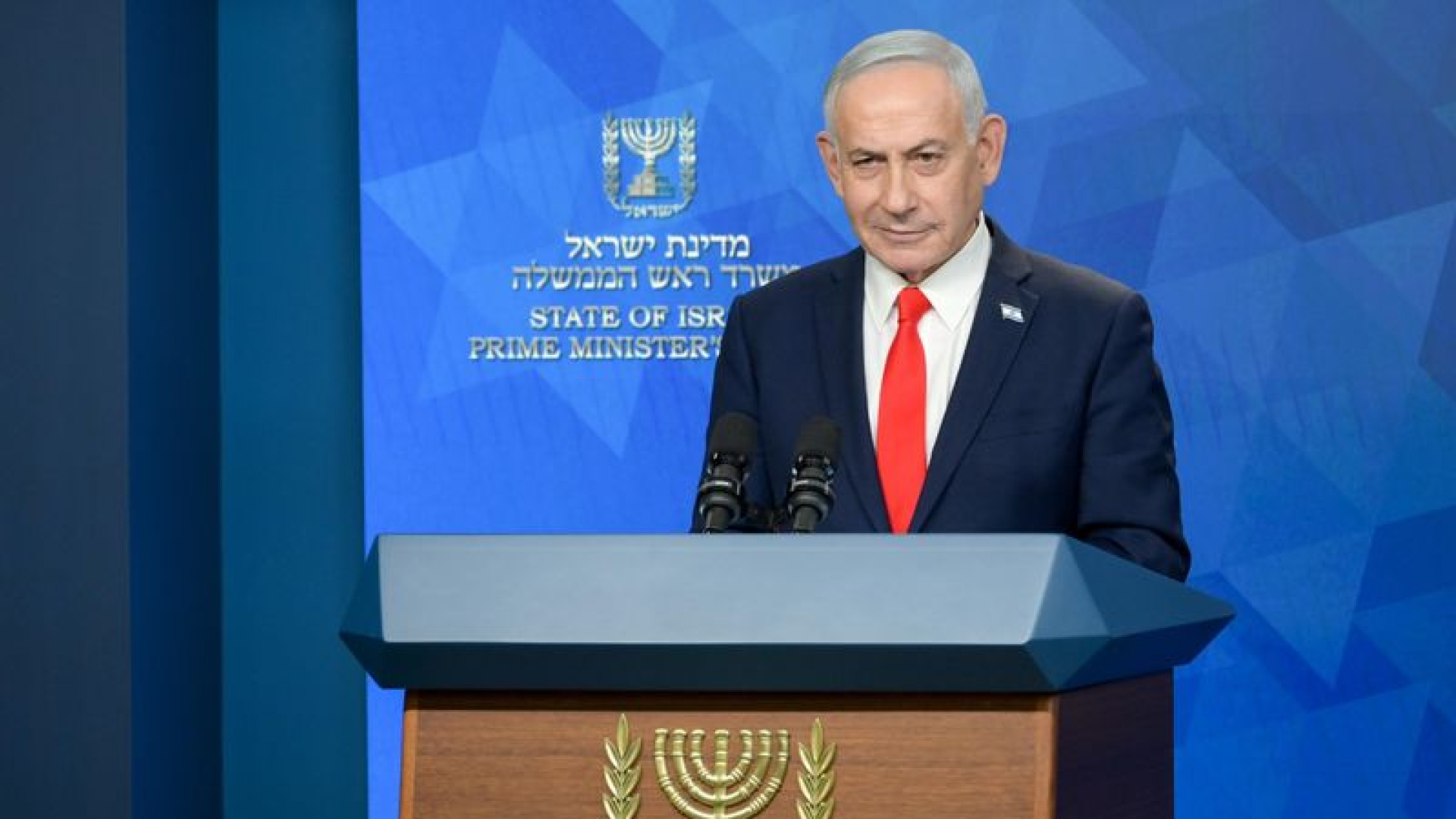 Netanyahu'dan güvenlik toplantısı