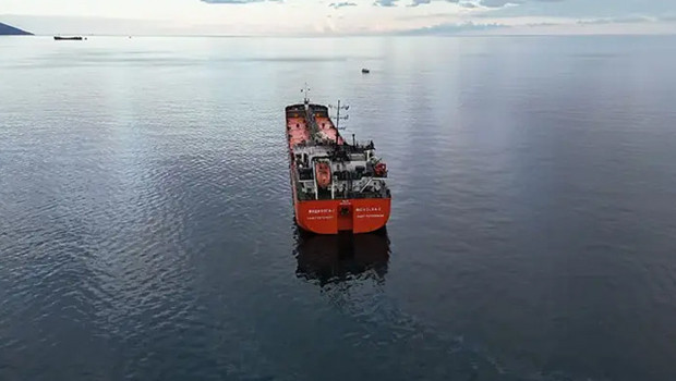 Karadeniz'de saldırıya uğrayan gemiye Giresun açıklarında müdahale edildi